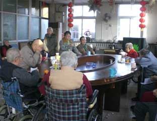 ��������Ժ