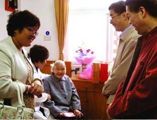 ��·����Ժ