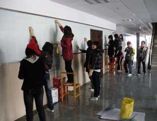 ��������Ժ