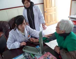 �㻨����Ժ