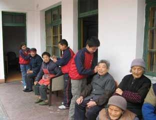 ��������Ժ