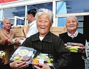 �߶�����Ժ