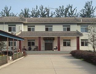 ����Ӫ����Ժ