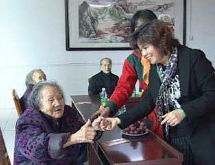 ɽ��ʡ�������ٳ�����������Ժ