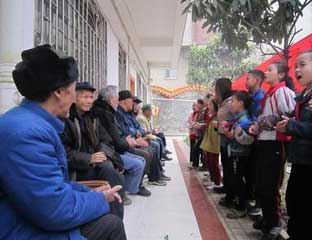 �߸�����Ժ