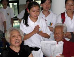 ��������ḣ��Ժ