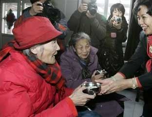 �������⾴��Ժ