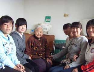 ��������Ժ