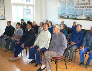 �鲼������Ժ