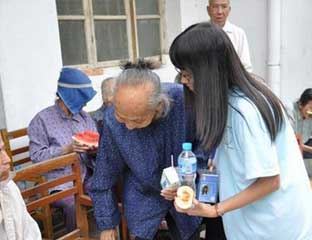 �ƿ�����Ժ