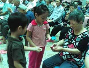 ����������Ժ