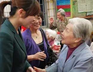 ������Ӿ������Ժ