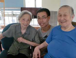 �������ڶ�����Ժ