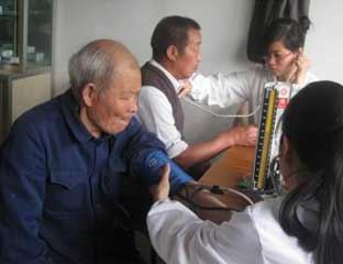 �������Ժ