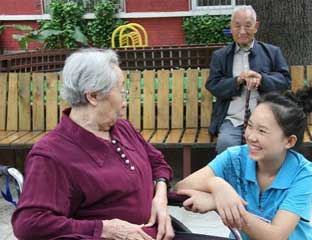 ��·��������Ժ