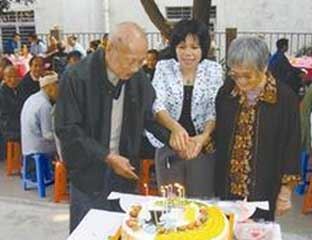 ��������Ժ