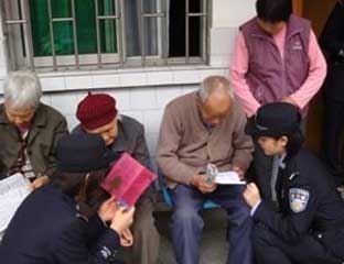 �Ƹ�����Ժ