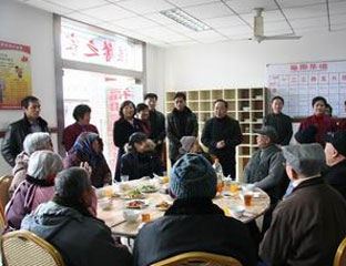 ����·����Ժ