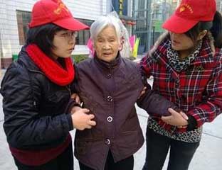 ��������Ժ