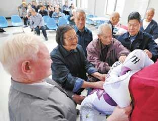 ��������Ժ