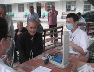 ��������Ժ