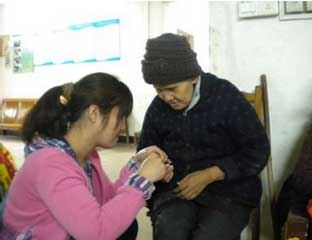 ��ɽ����Ժ