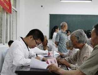 ��������Ժ