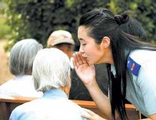 �����ظ���Ժ