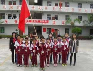 ��������Ժ