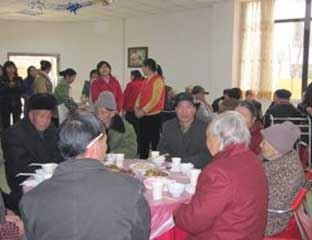 ��̶����Ժ