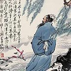 ��ɽ��ʿ�׾��׵�������