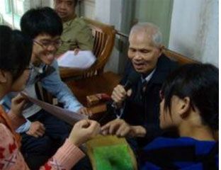 ��������Ժ