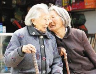 ��ܰ���깫Ԣ 