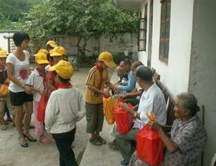 ƽ���羴��Ժ