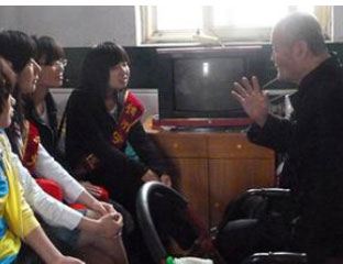 ��������Ժ