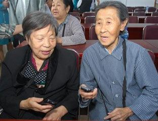 ������������Ժ 