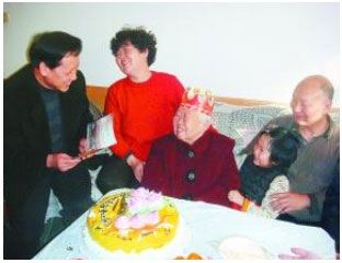 ��۽�ɫ��������Ժ