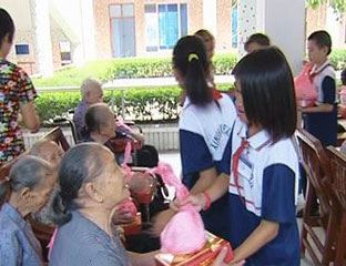 ��ɽ�羴��Ժ