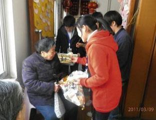 ��������Ժ