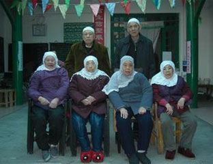 ���尲������Ժ 