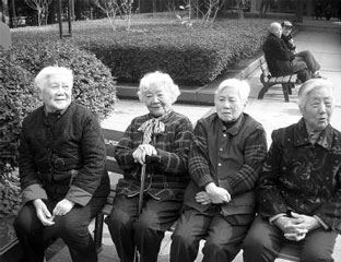 �����羴��Ժ 