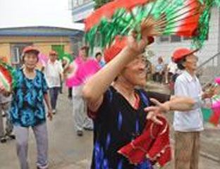 �˼����깫Ԣ 