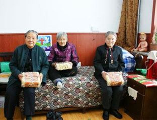 ������Ժ 