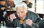 ԰깫Ԣ