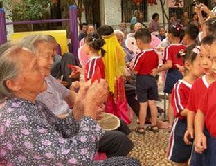 ��������Ժ