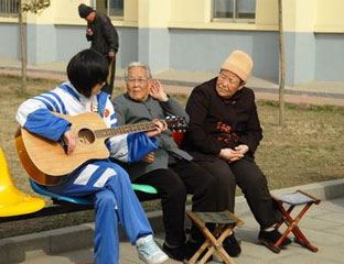 ��������Ժ 