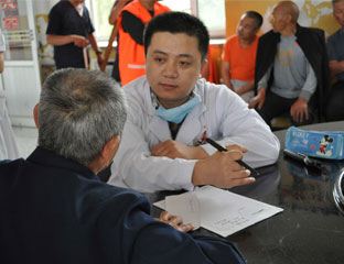 Ϧ�������깫Ԣ 