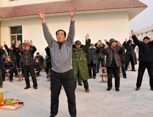 ��ɽ�羴��Ժ 