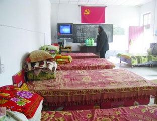 �Ͻֻ��羴��Ժ 