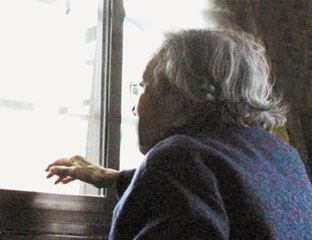 ��������Ժ 